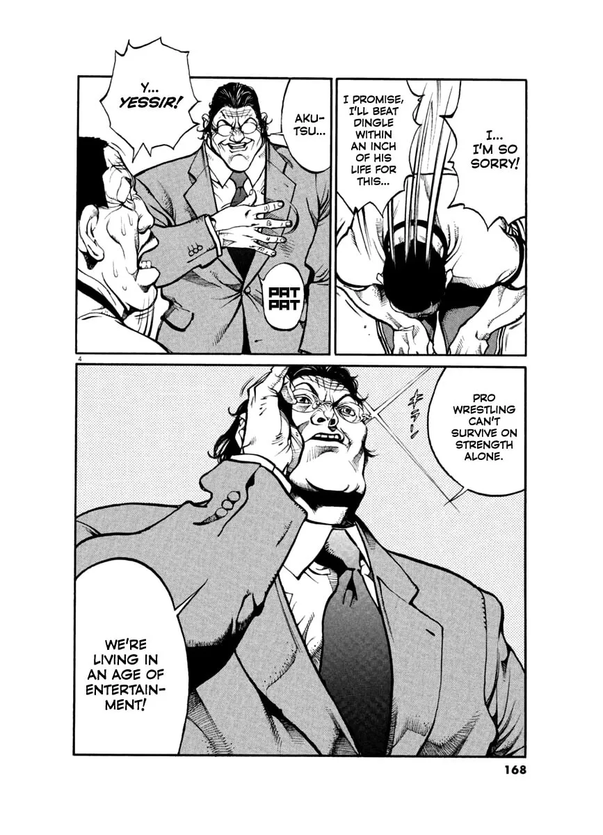Read Agnes Mask chapter 28 image 3 on Lezhin