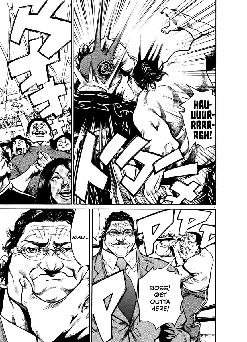 Read Agnes Mask chapter 28 image 6 on Lezhin