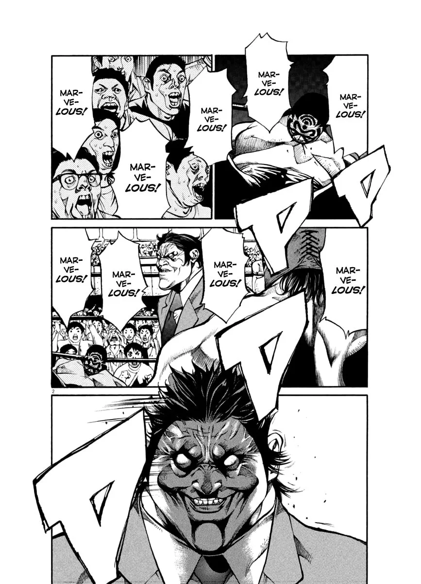 Read Agnes Mask chapter 29 image 1 on Lezhin