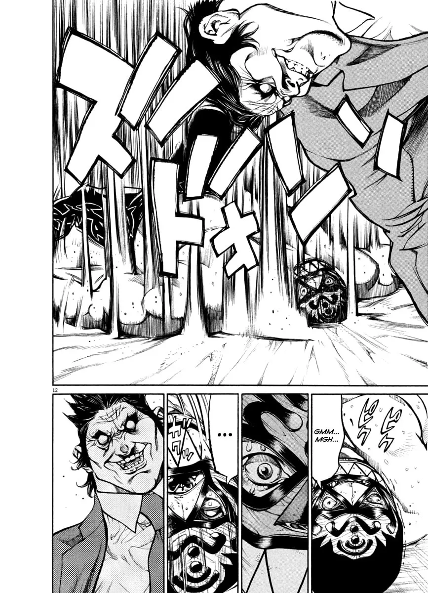 Read Agnes Mask chapter 29 image 10 on Lezhin