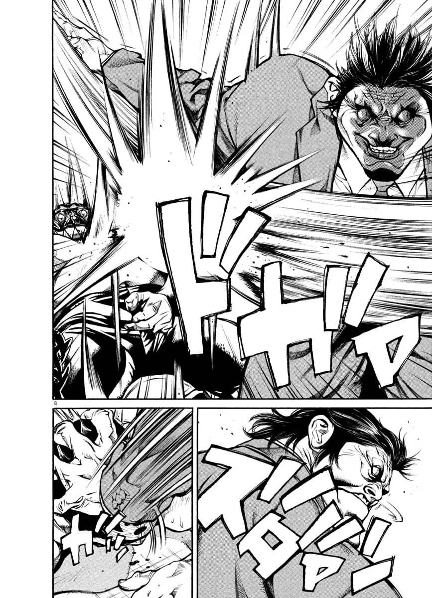 Read Agnes Mask chapter 29 image 6 on Lezhin