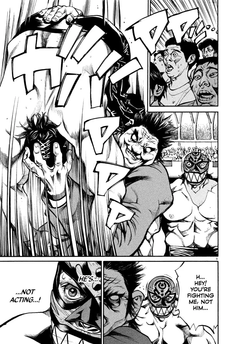 Read Agnes Mask chapter 29 image 7 on Lezhin