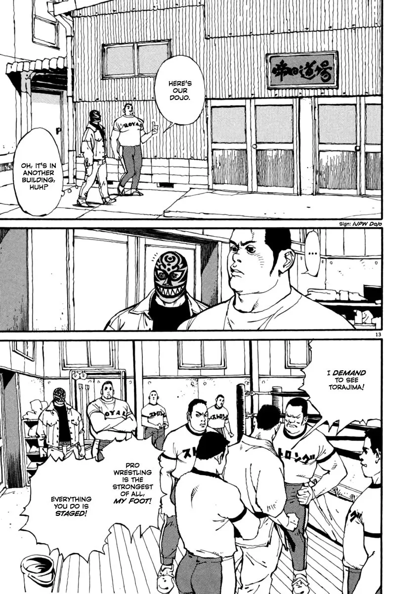 Read Agnes Mask chapter 3 image 12 on Lezhin