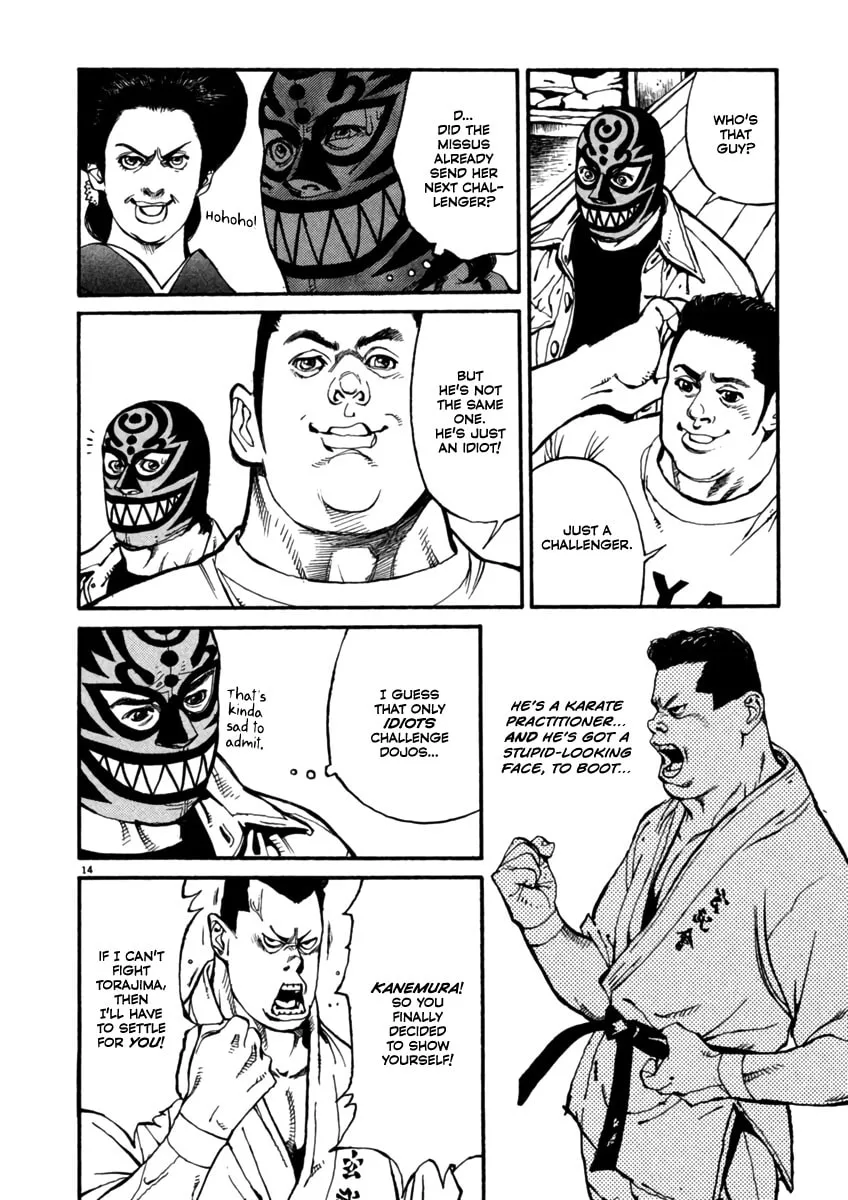 Read Agnes Mask chapter 3 image 13 on Lezhin