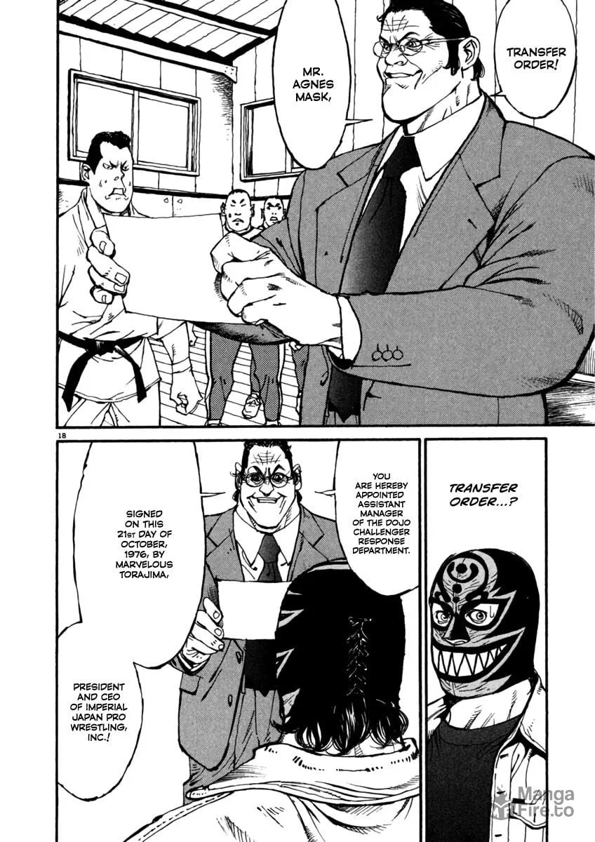 Read Agnes Mask chapter 3 image 17 on Lezhin