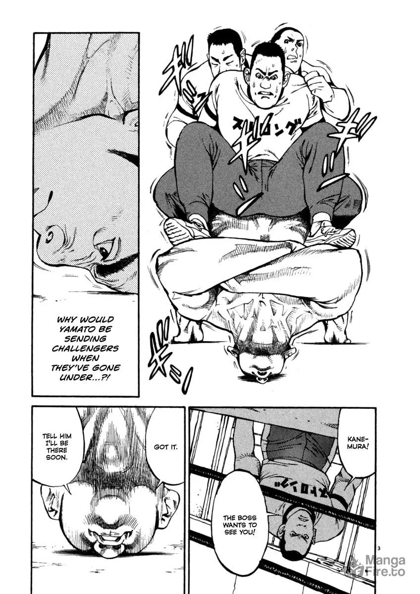 Read Agnes Mask chapter 3 image 2 on Lezhin