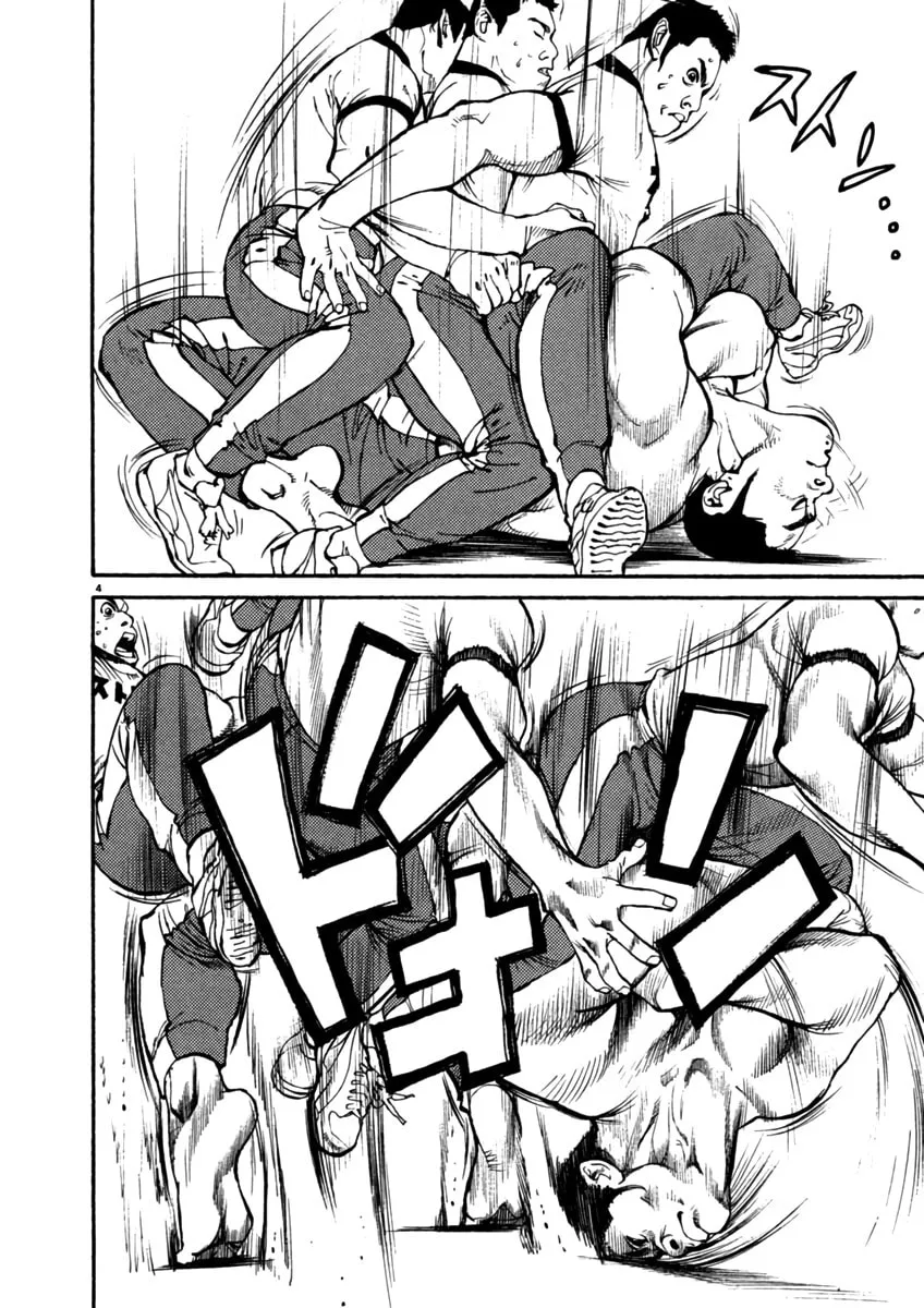Read Agnes Mask chapter 3 image 3 on Lezhin