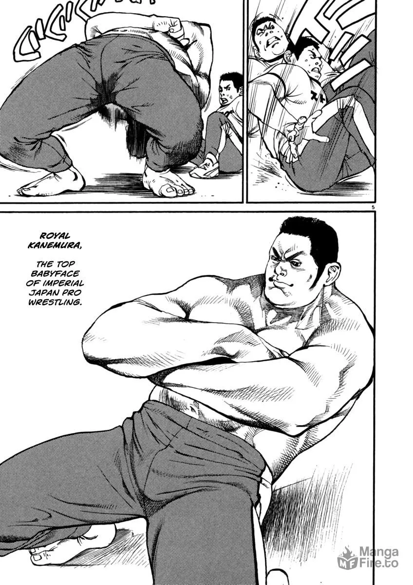 Read Agnes Mask chapter 3 image 4 on Lezhin