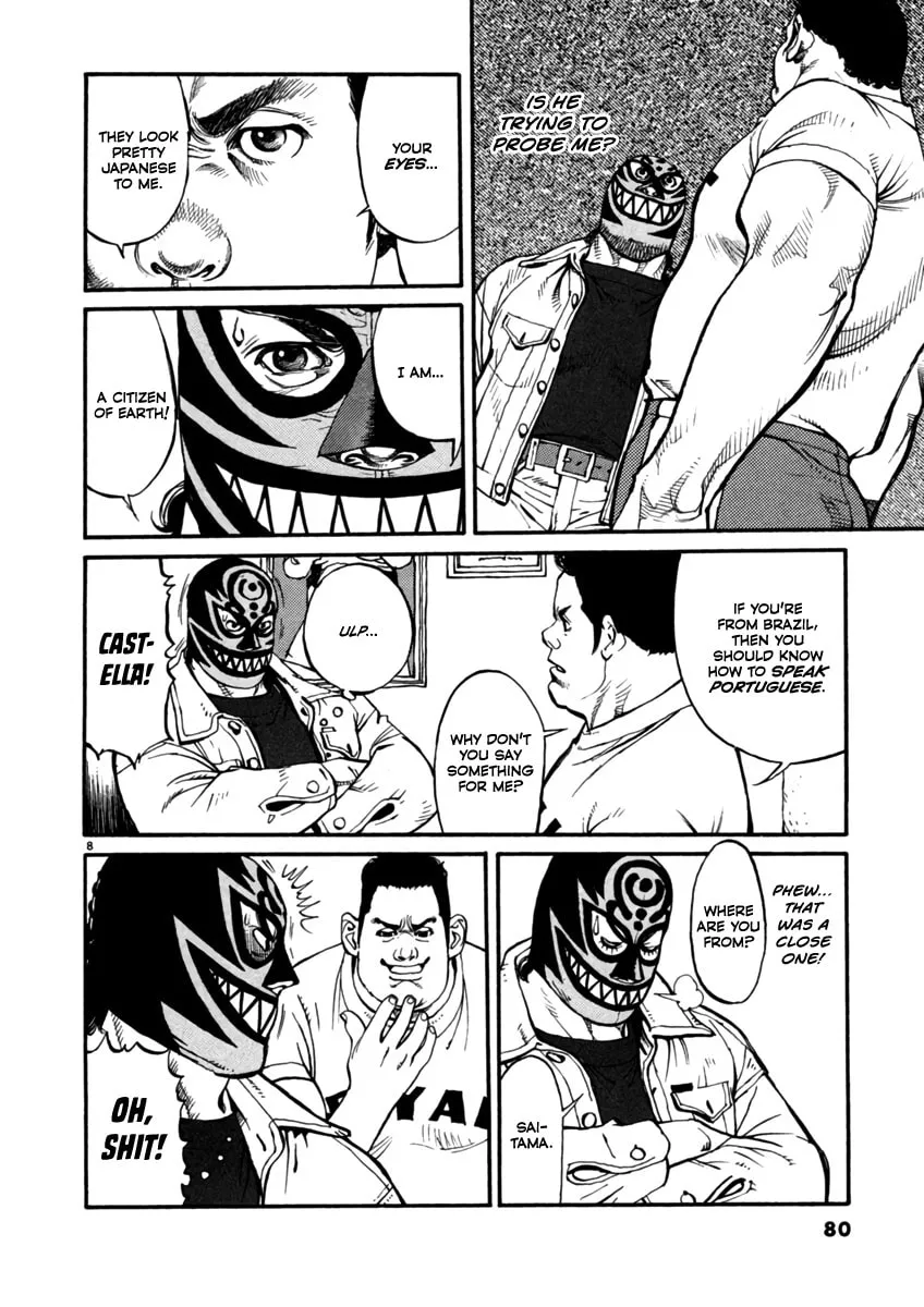 Read Agnes Mask chapter 3 image 7 on Lezhin