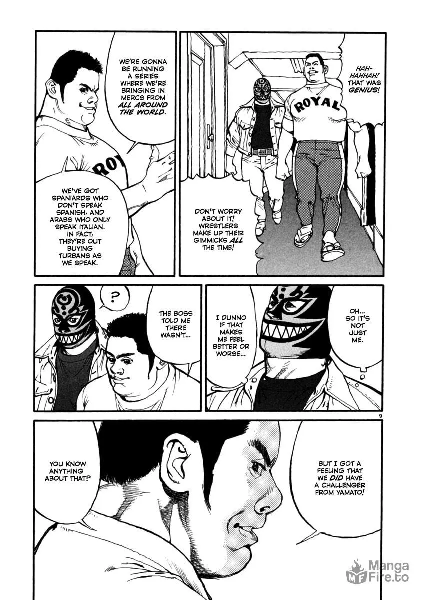 Read Agnes Mask chapter 3 image 8 on Lezhin