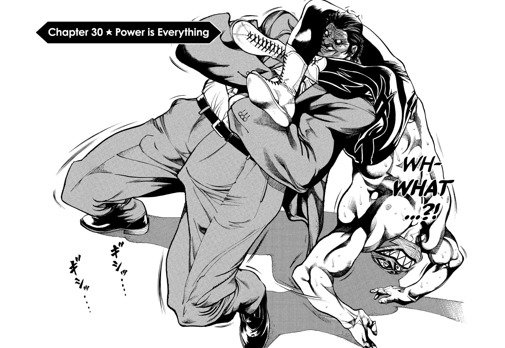 Read Agnes Mask chapter 30 image 1 on Lezhin