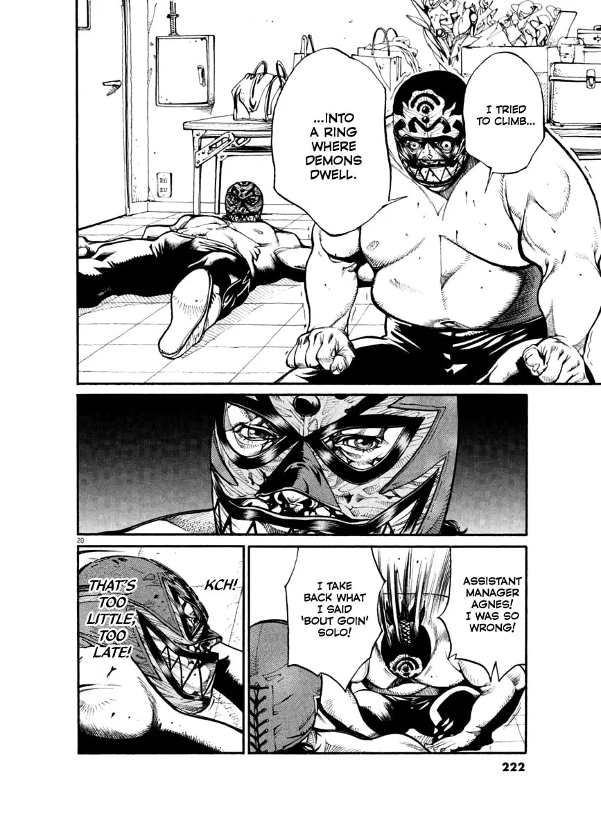 Read Agnes Mask chapter 30 image 18 on Lezhin