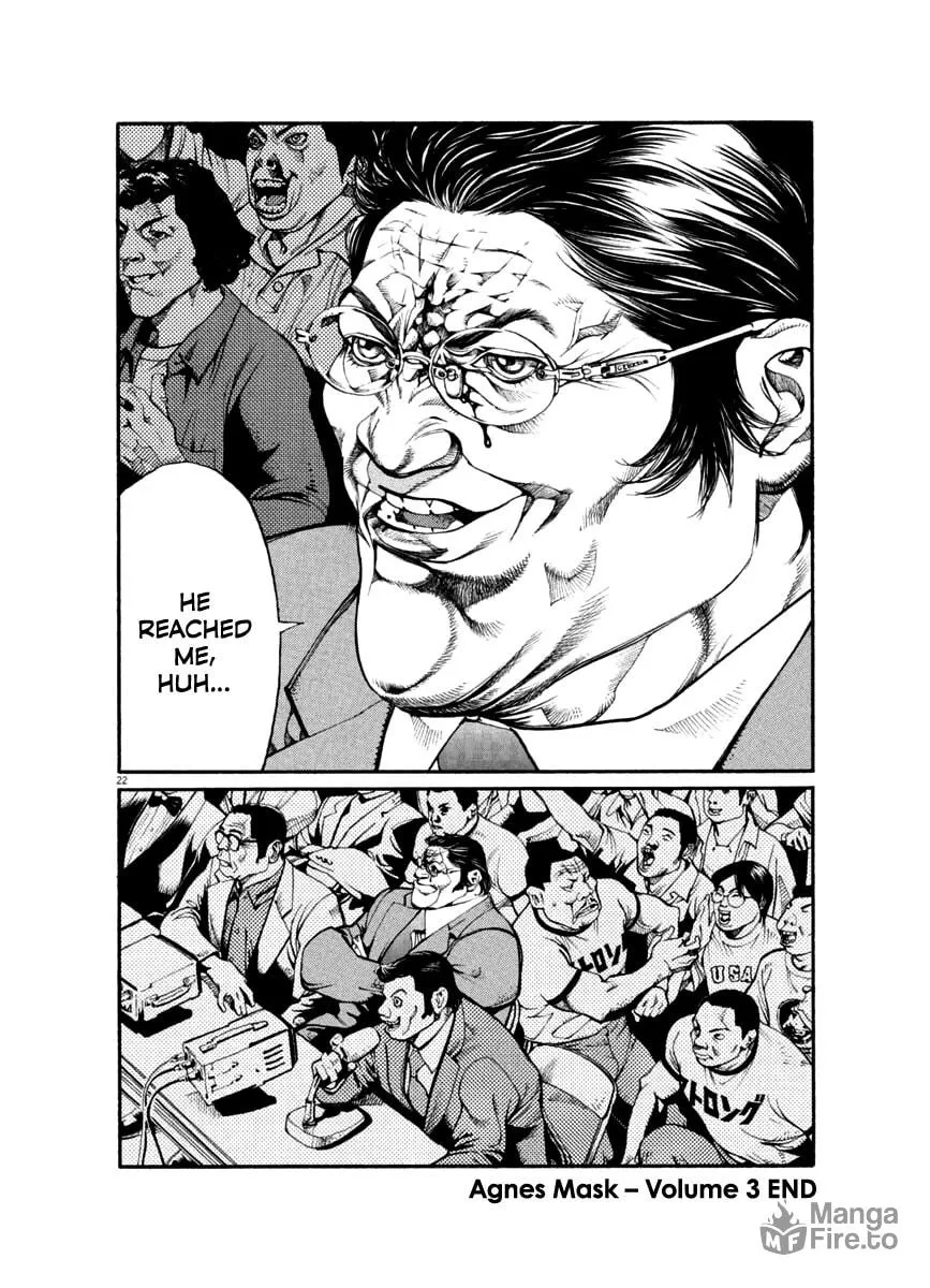 Read Agnes Mask chapter 30 image 20 on Lezhin