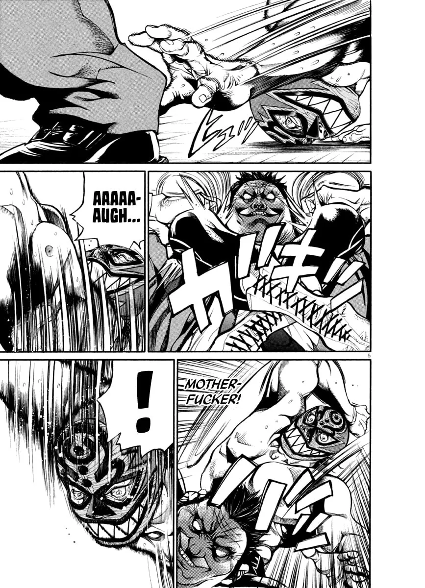 Read Agnes Mask chapter 30 image 3 on Lezhin