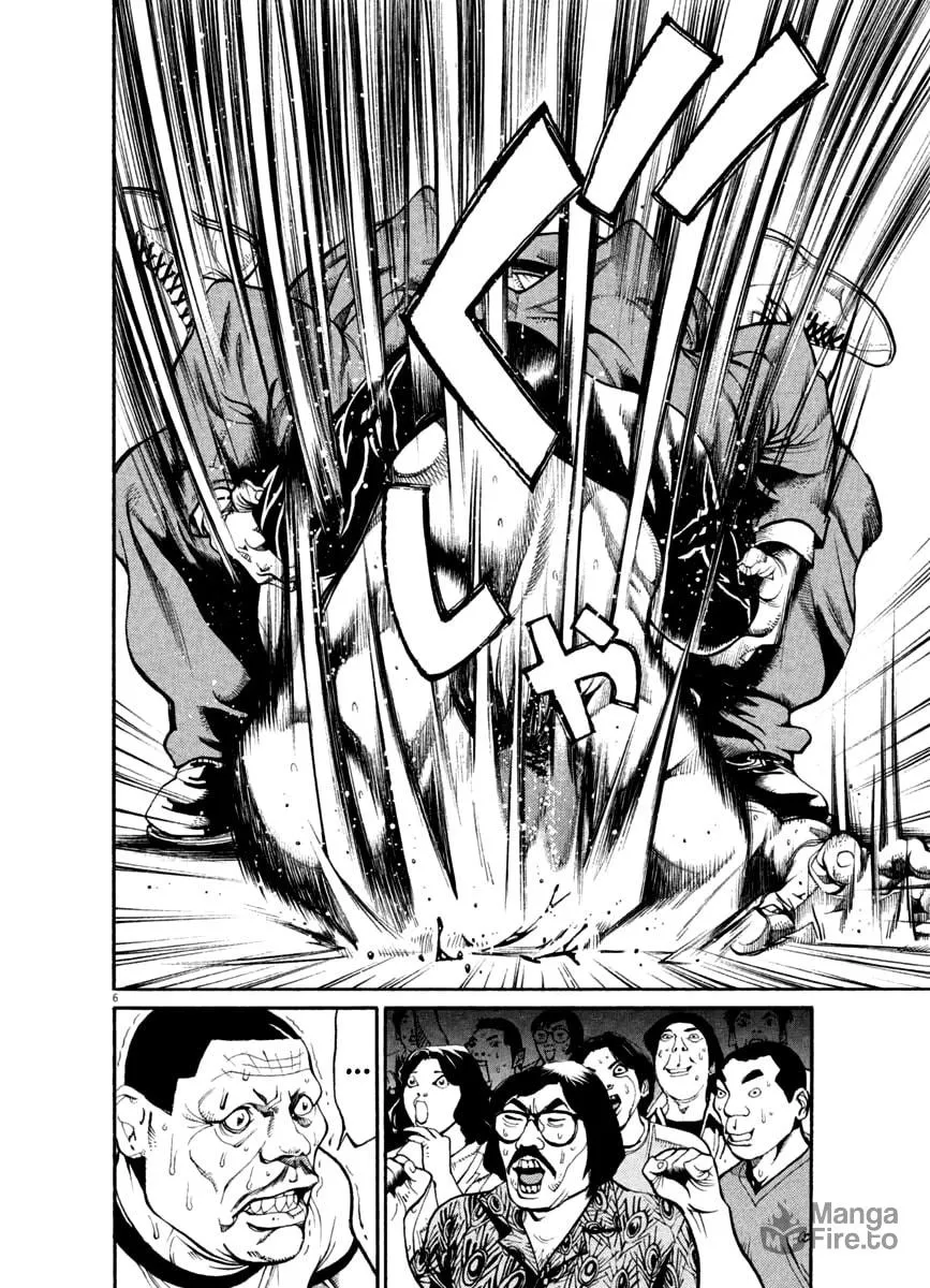 Read Agnes Mask chapter 30 image 4 on Lezhin