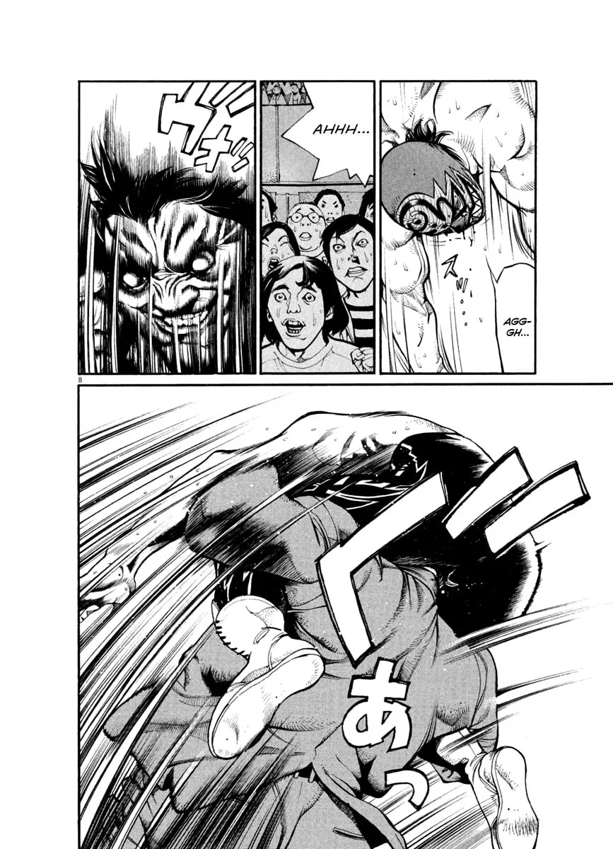 Read Agnes Mask chapter 30 image 6 on Lezhin