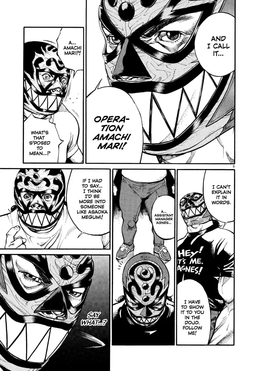Read Agnes Mask chapter 31 image 12 on Lezhin