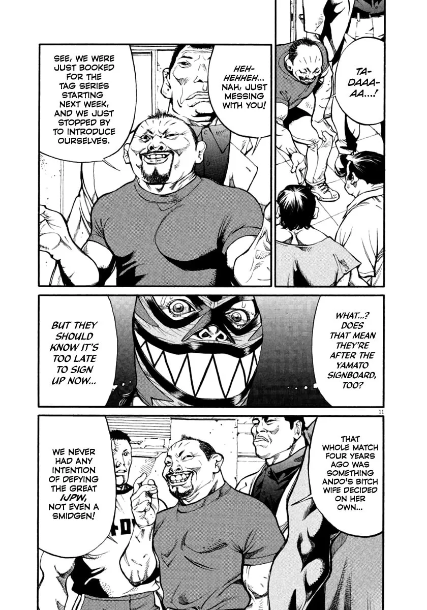 Read Agnes Mask chapter 32 image 10 on Lezhin