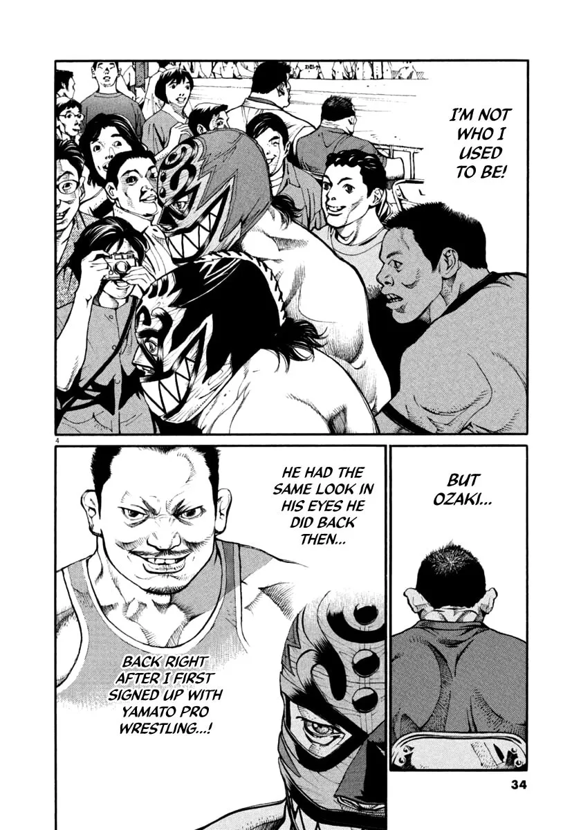 Read Agnes Mask chapter 32 image 3 on Lezhin