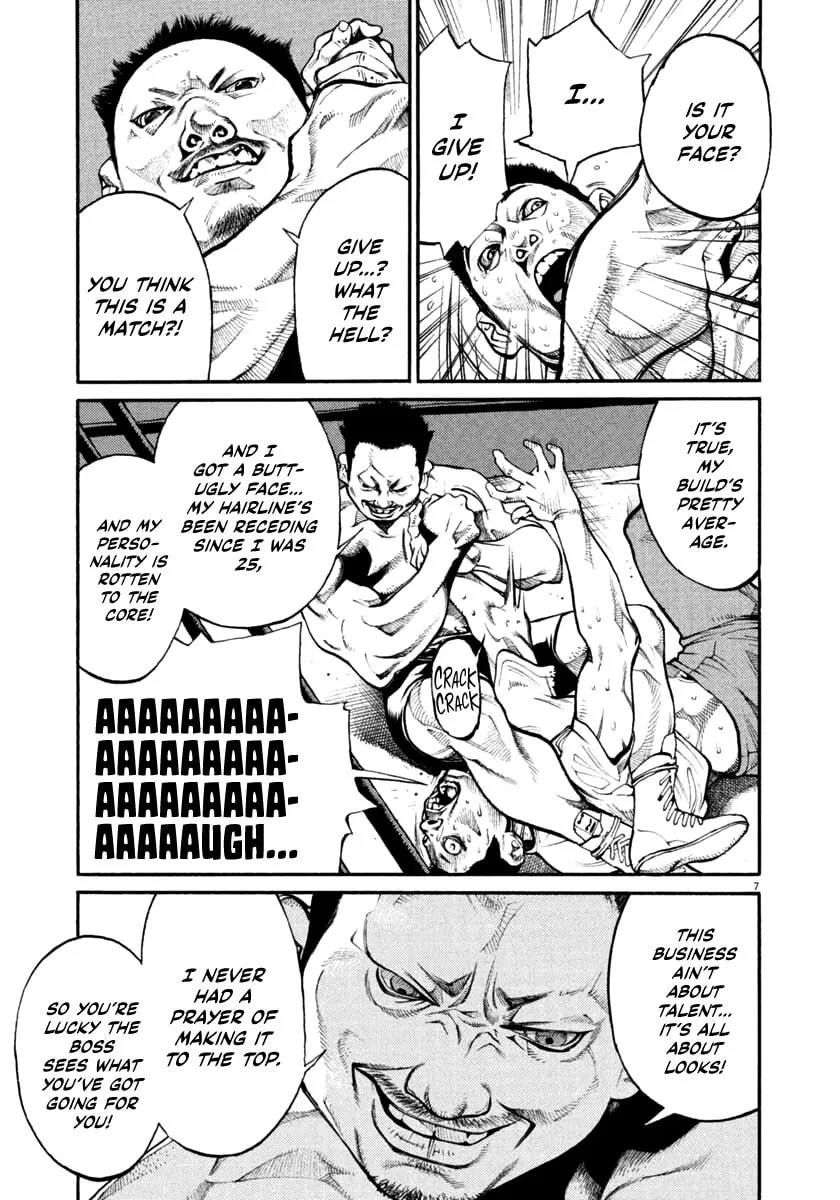 Read Agnes Mask chapter 32 image 6 on Lezhin