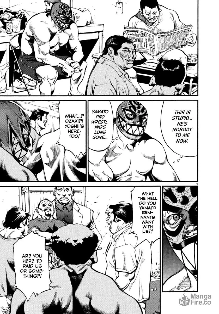 Read Agnes Mask chapter 32 image 8 on Lezhin