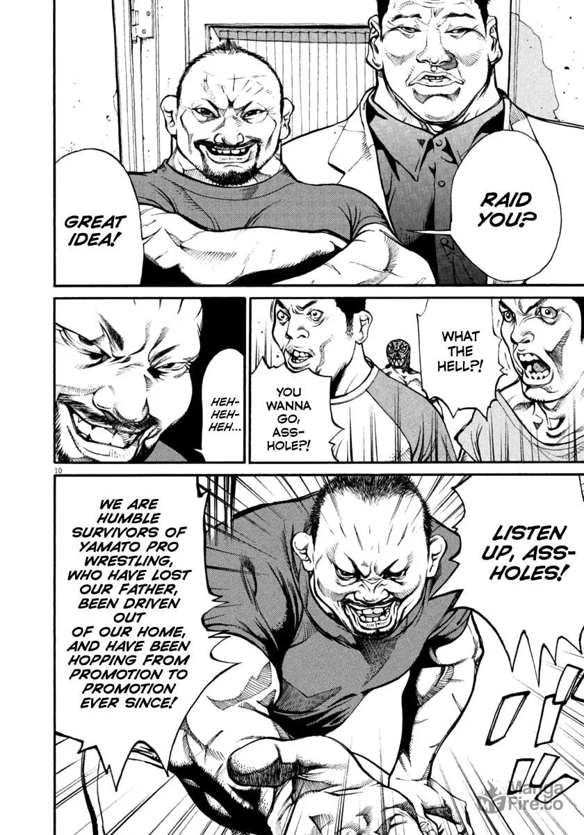 Read Agnes Mask chapter 32 image 9 on Lezhin