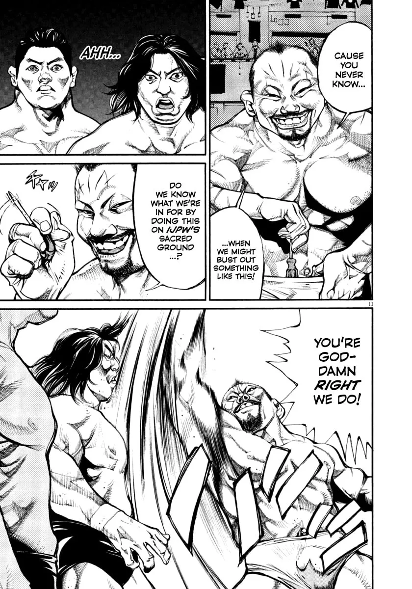 Read Agnes Mask chapter 33 image 10 on Lezhin