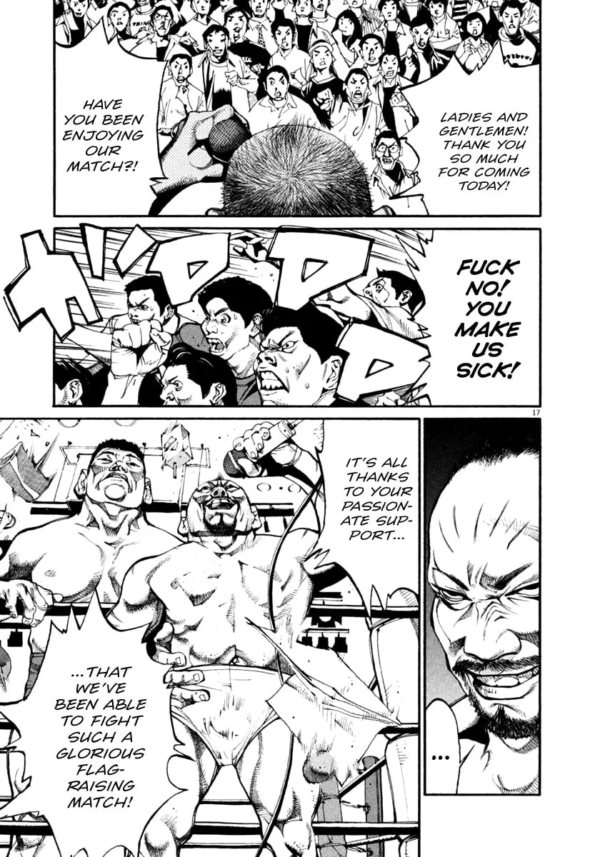 Read Agnes Mask chapter 33 image 16 on Lezhin