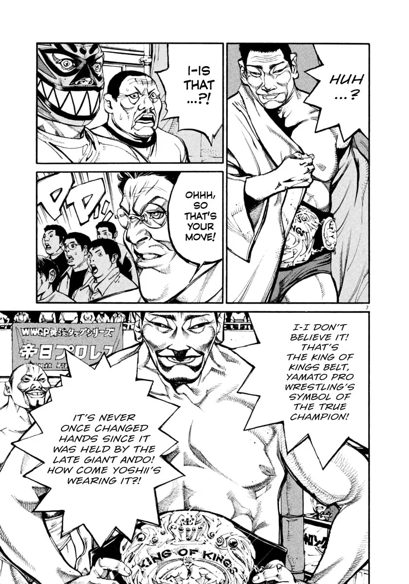 Read Agnes Mask chapter 33 image 6 on Lezhin