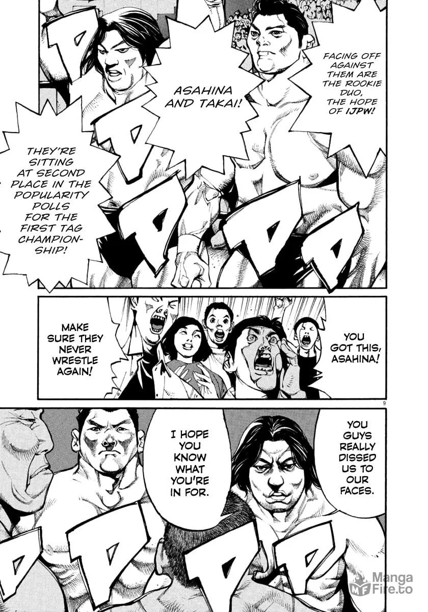 Read Agnes Mask chapter 33 image 8 on Lezhin