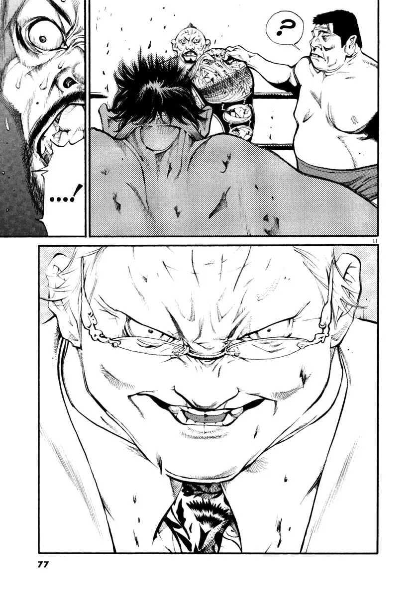 Read Agnes Mask chapter 34 image 10 on Lezhin