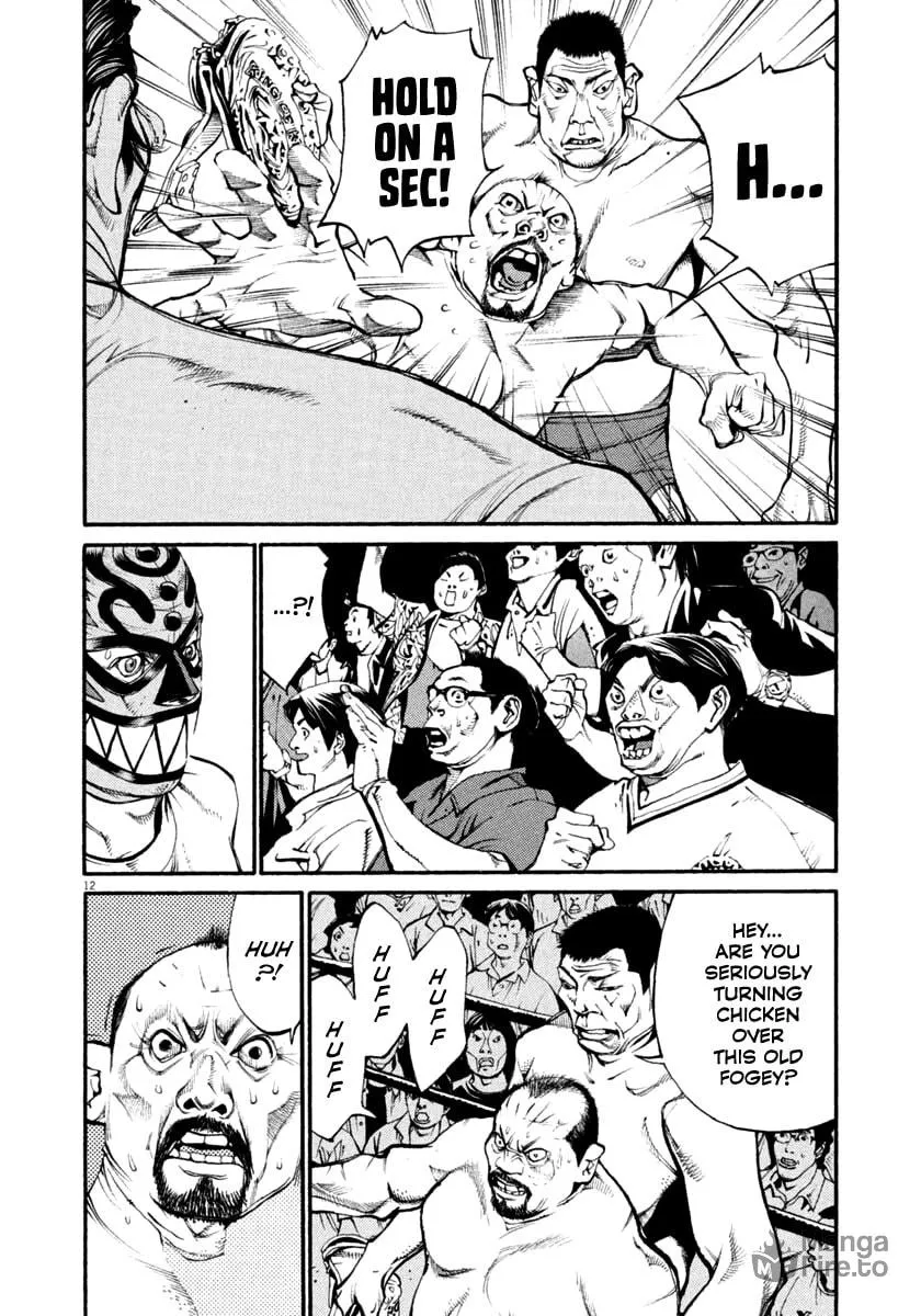 Read Agnes Mask chapter 34 image 11 on Lezhin