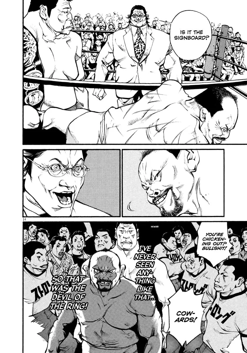 Read Agnes Mask chapter 34 image 13 on Lezhin