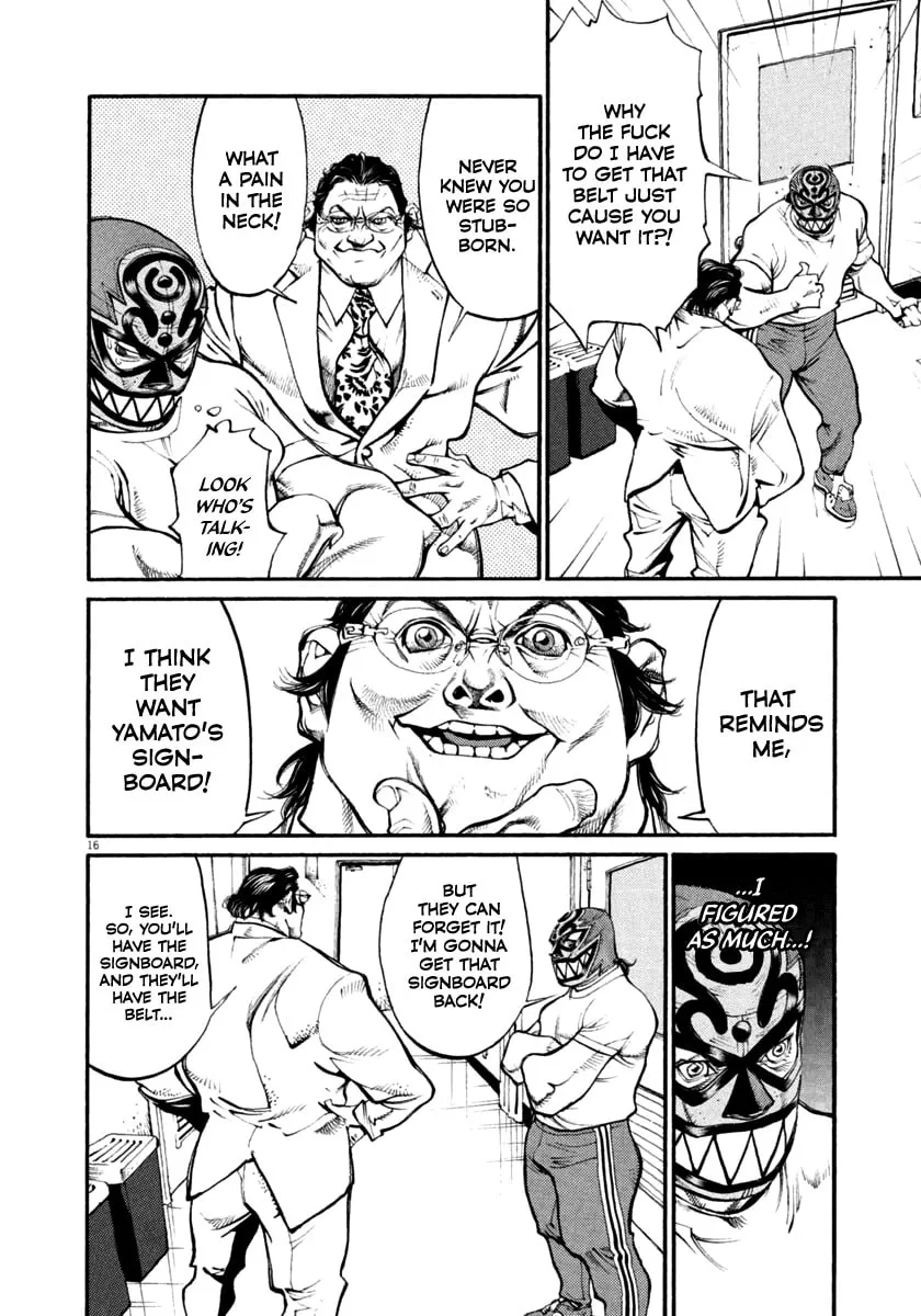Read Agnes Mask chapter 34 image 15 on Lezhin