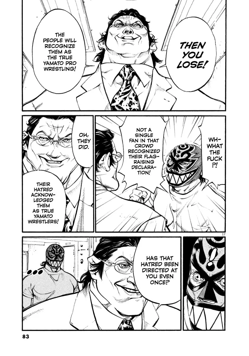 Read Agnes Mask chapter 34 image 16 on Lezhin