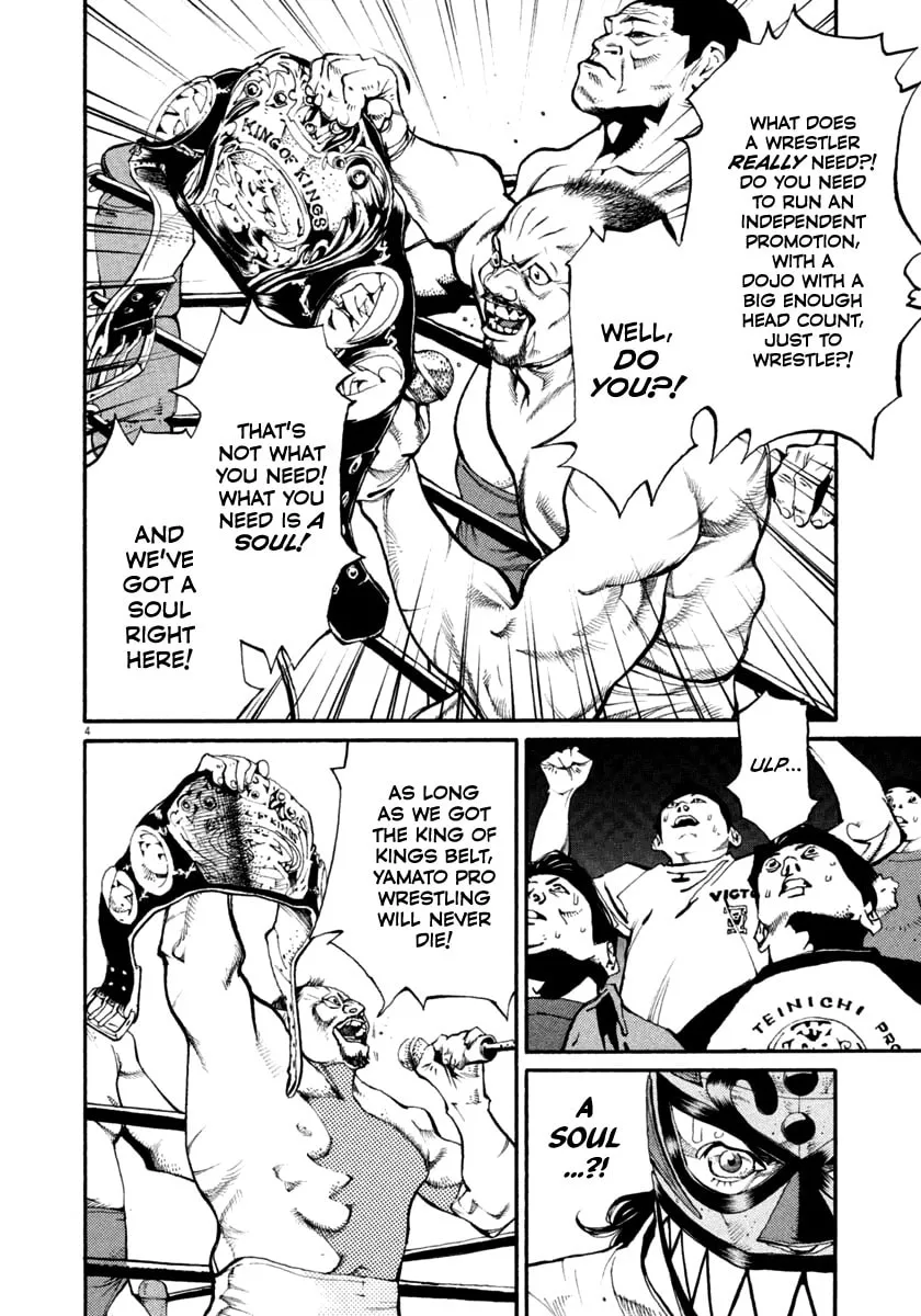 Read Agnes Mask chapter 34 image 3 on Lezhin