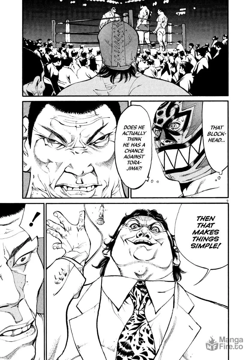 Read Agnes Mask chapter 34 image 8 on Lezhin
