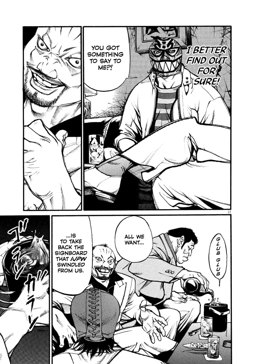 Read Agnes Mask chapter 35 image 16 on Lezhin
