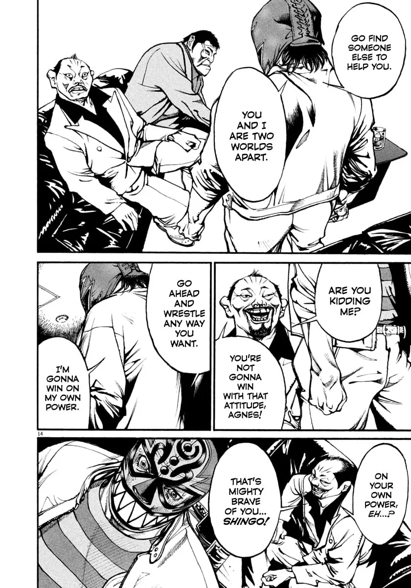 Read Agnes Mask chapter 36 image 12 on Lezhin