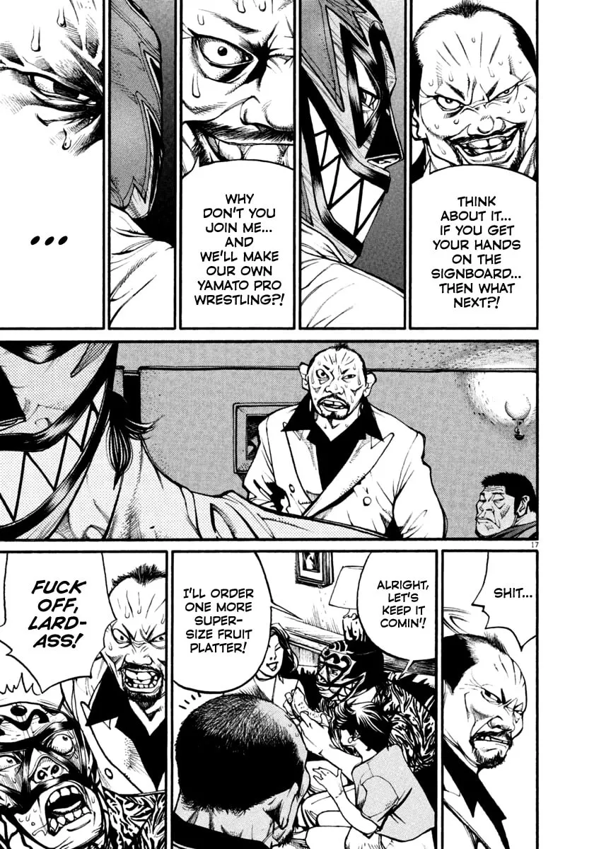 Read Agnes Mask chapter 36 image 15 on Lezhin
