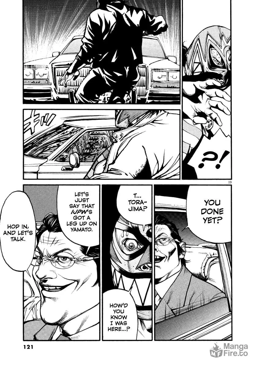 Read Agnes Mask chapter 36 image 17 on Lezhin