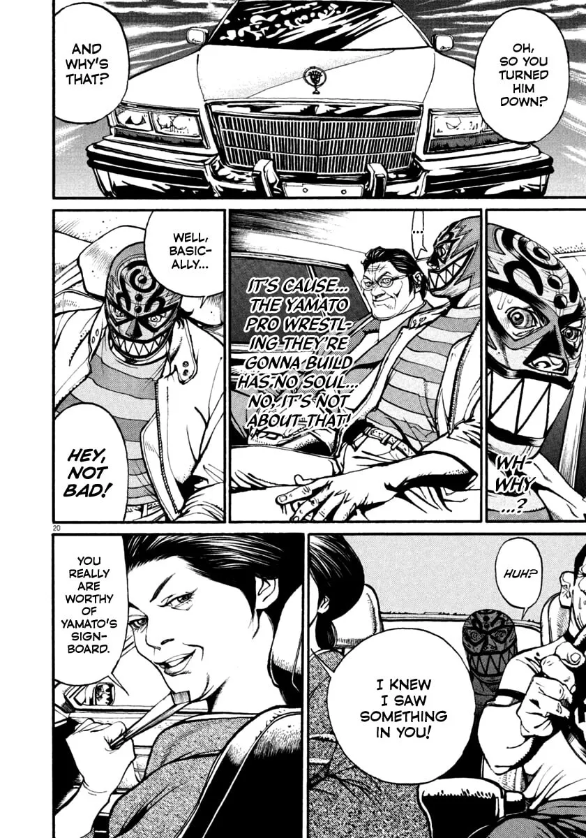 Read Agnes Mask chapter 36 image 18 on Lezhin