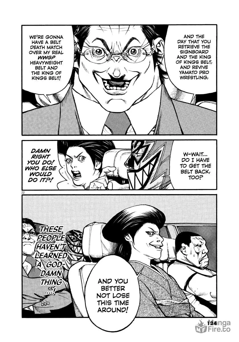 Read Agnes Mask chapter 36 image 20 on Lezhin