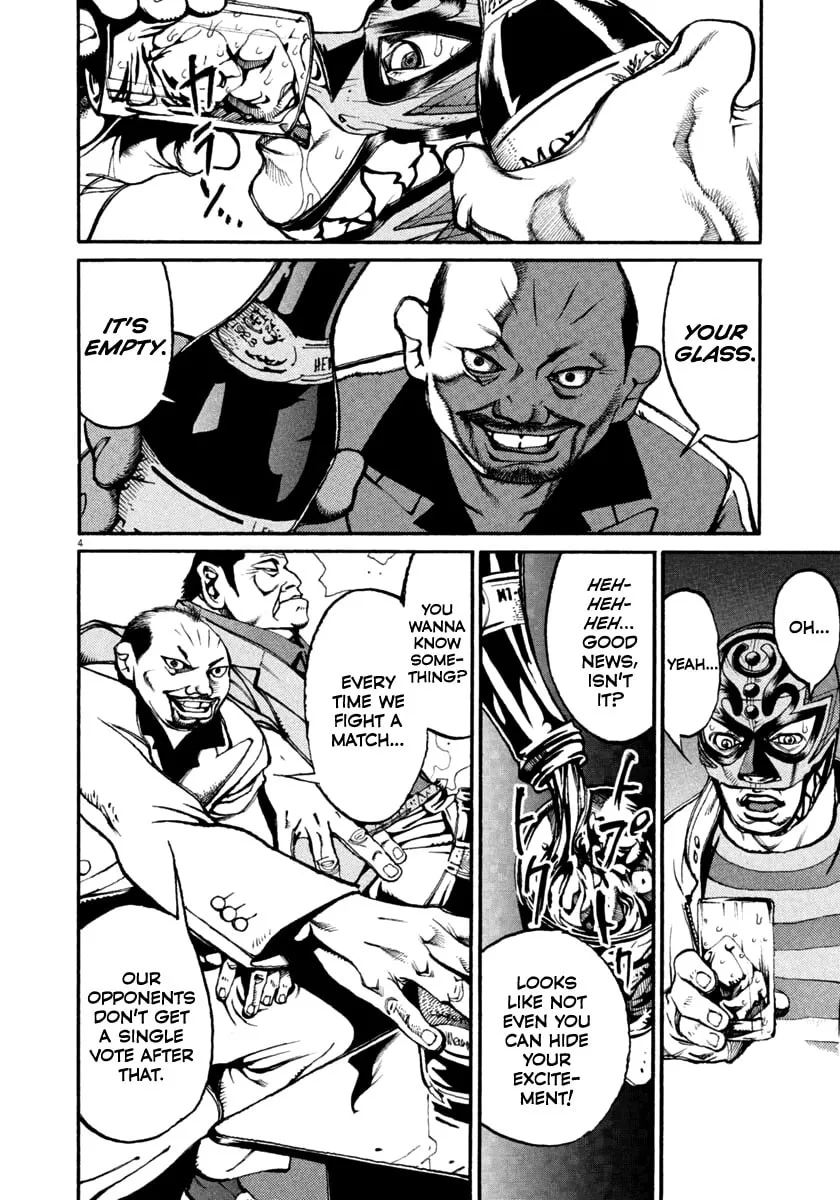 Read Agnes Mask chapter 36 image 3 on Lezhin