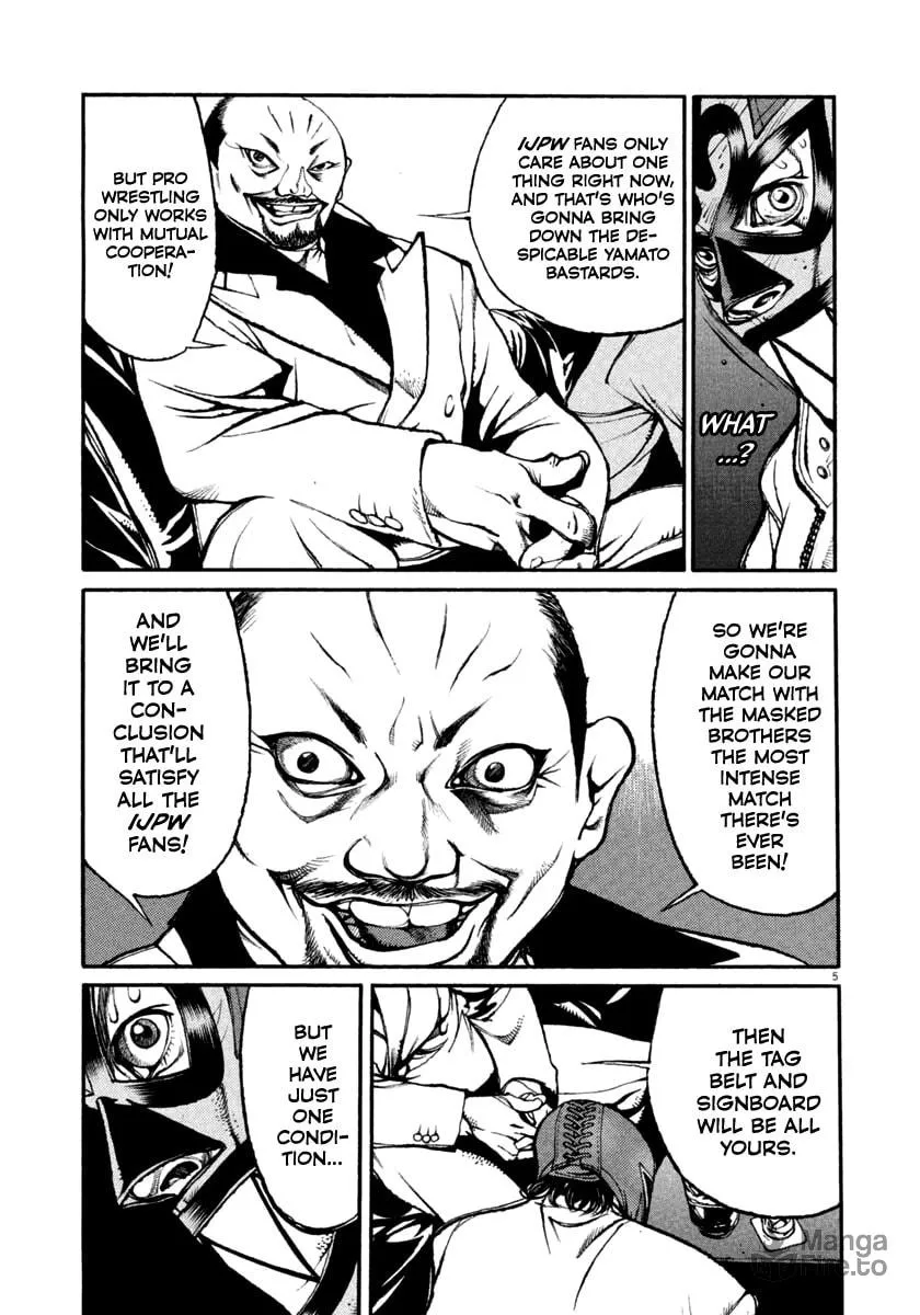 Read Agnes Mask chapter 36 image 4 on Lezhin