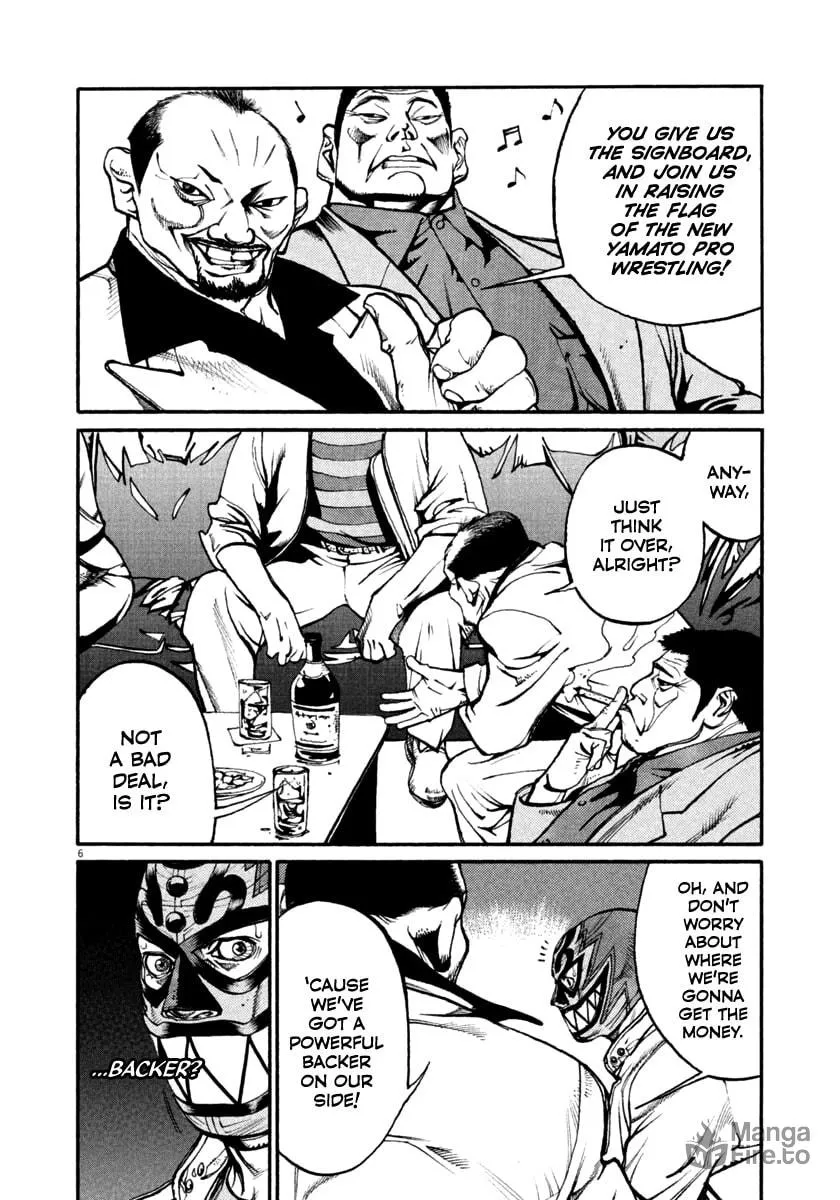 Read Agnes Mask chapter 36 image 5 on Lezhin