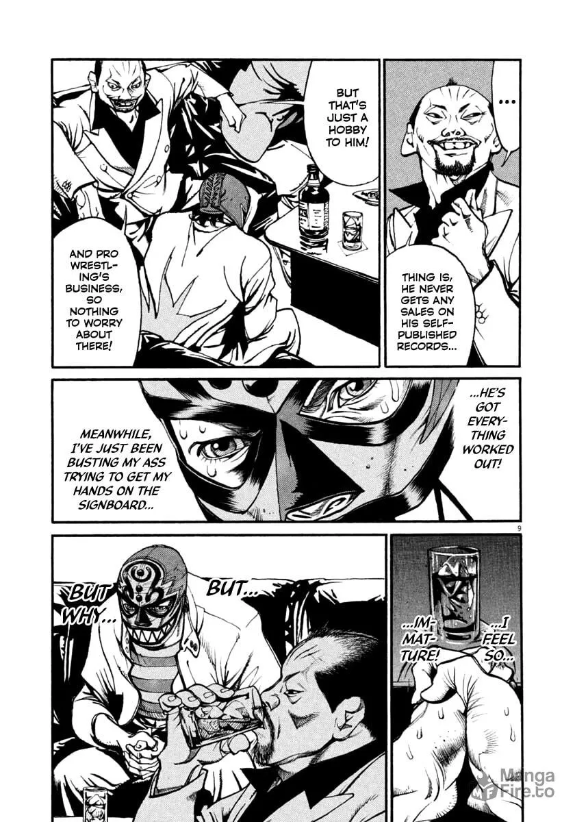 Read Agnes Mask chapter 36 image 8 on Lezhin
