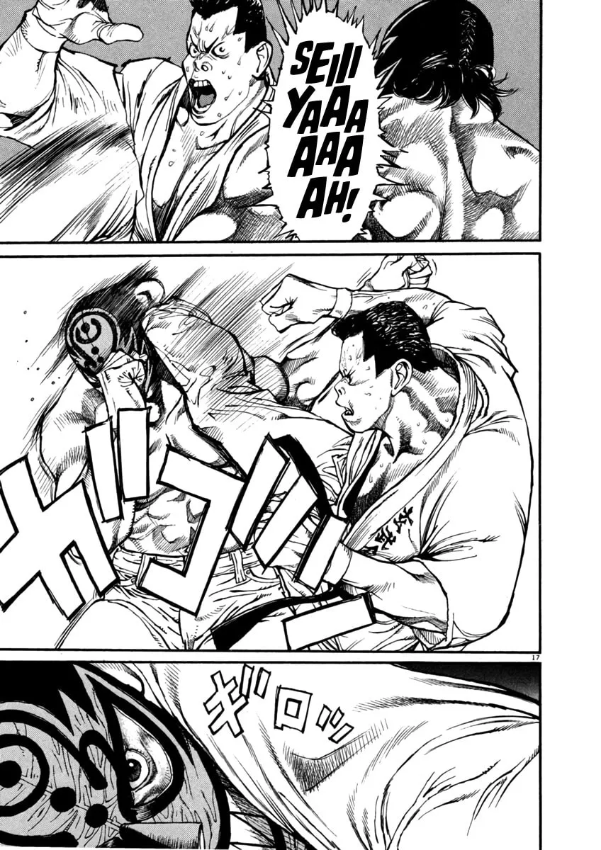 Read Agnes Mask chapter 4 image 16 on Lezhin