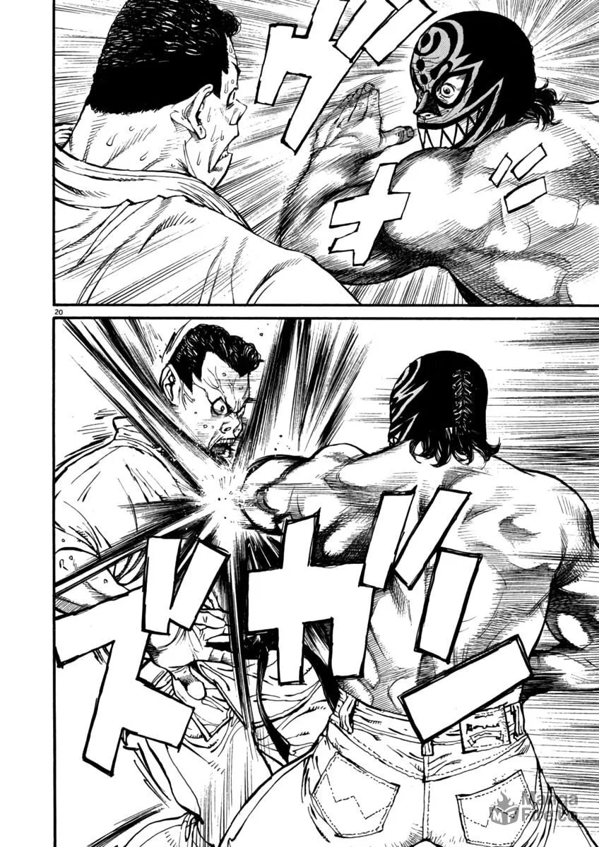 Read Agnes Mask chapter 4 image 19 on Lezhin