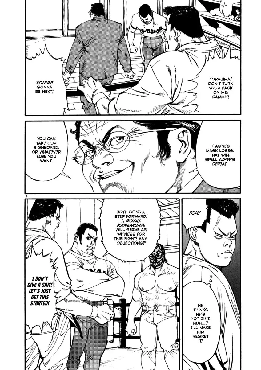 Read Agnes Mask chapter 4 image 3 on Lezhin